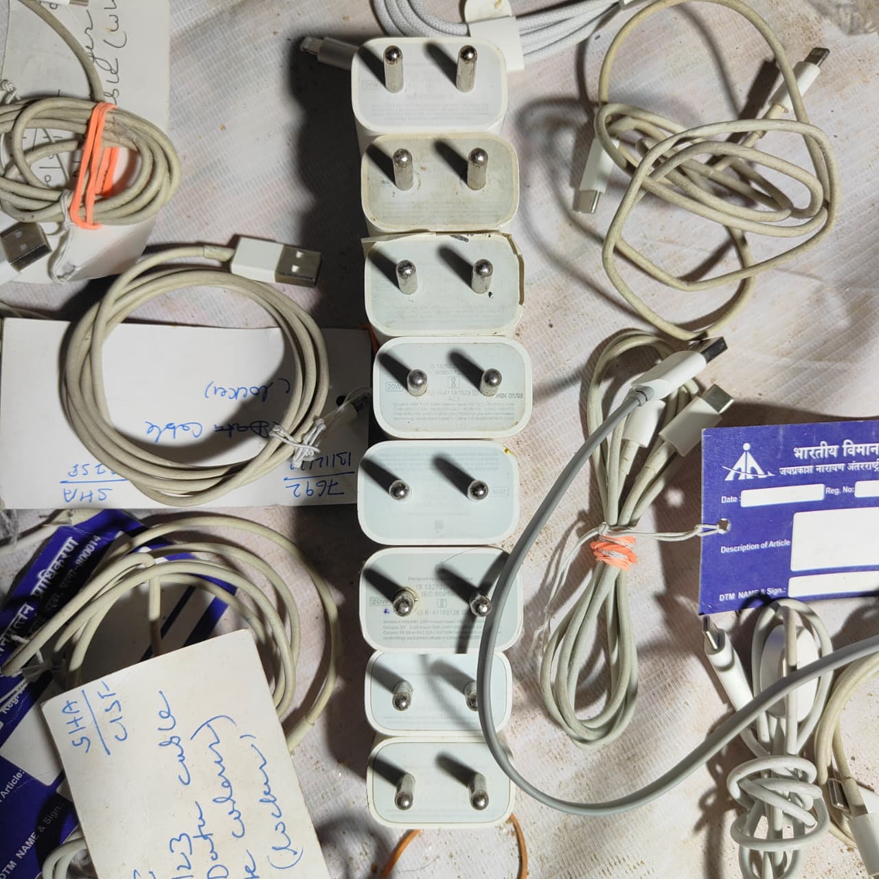 Apple Original Adapters & Cables Lot | Pre-Owned (MSTC Auction, Patna Airport)