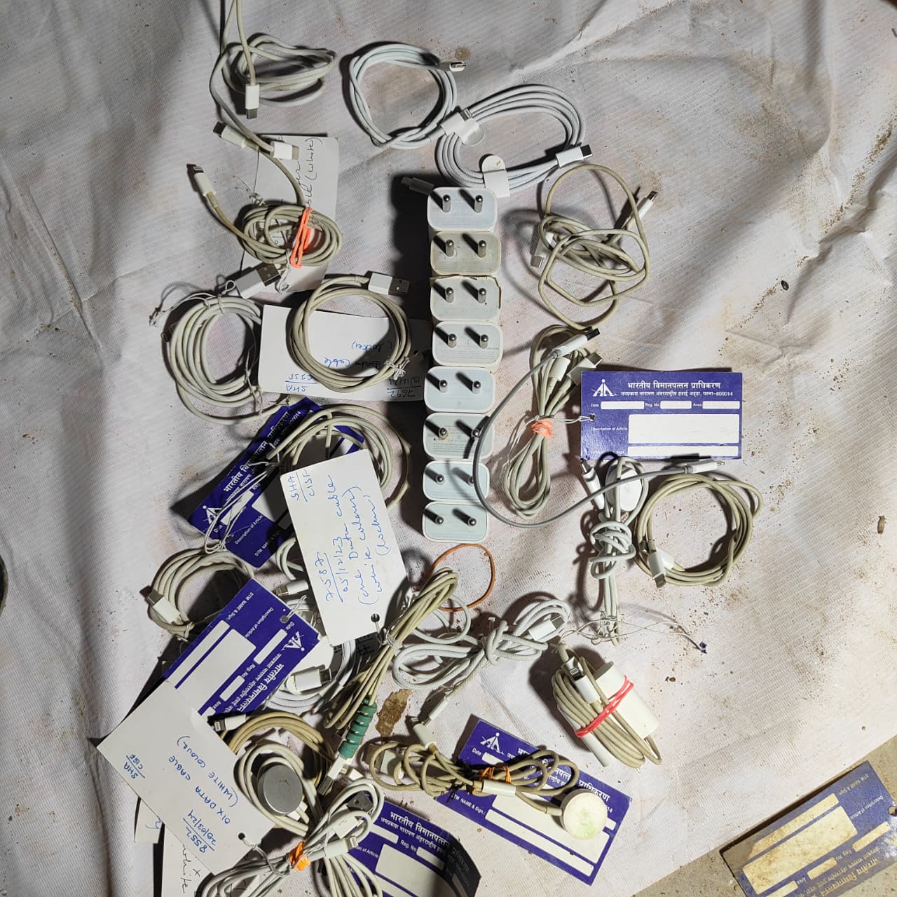 Apple Original Adapters & Cables Lot | Pre-Owned (MSTC Auction, Patna Airport)